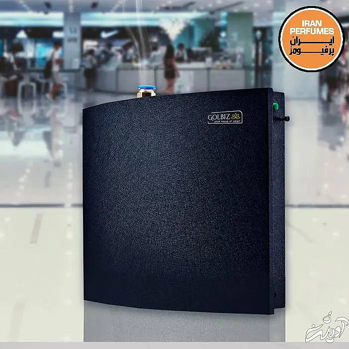 در زمان خرید دستگاه عطر افشان به چه نکاتی باید دقت کرد؟